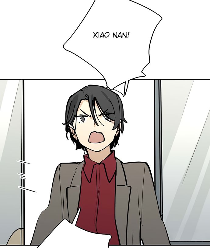 Page 23 of Chapter 51