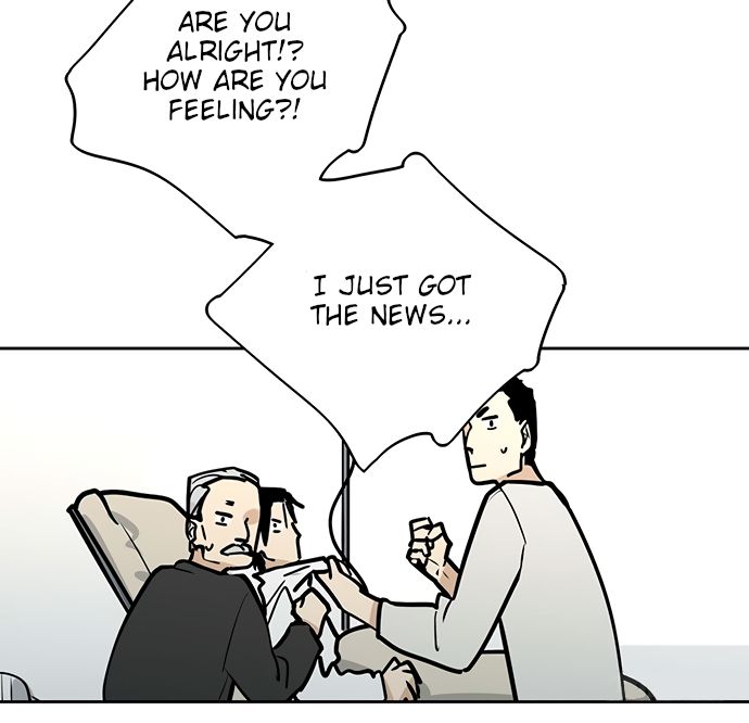 Page 24 of Chapter 51