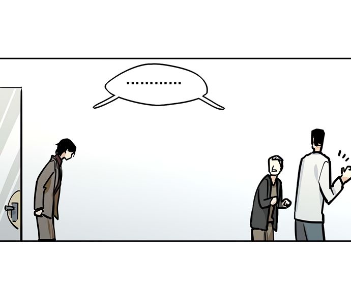 Page 25 of Chapter 51