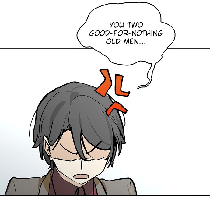 Page 26 of Chapter 51