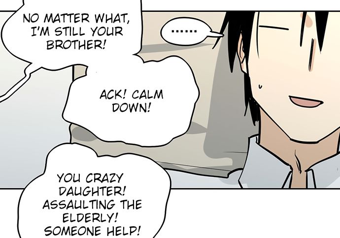 Page 30 of Chapter 51