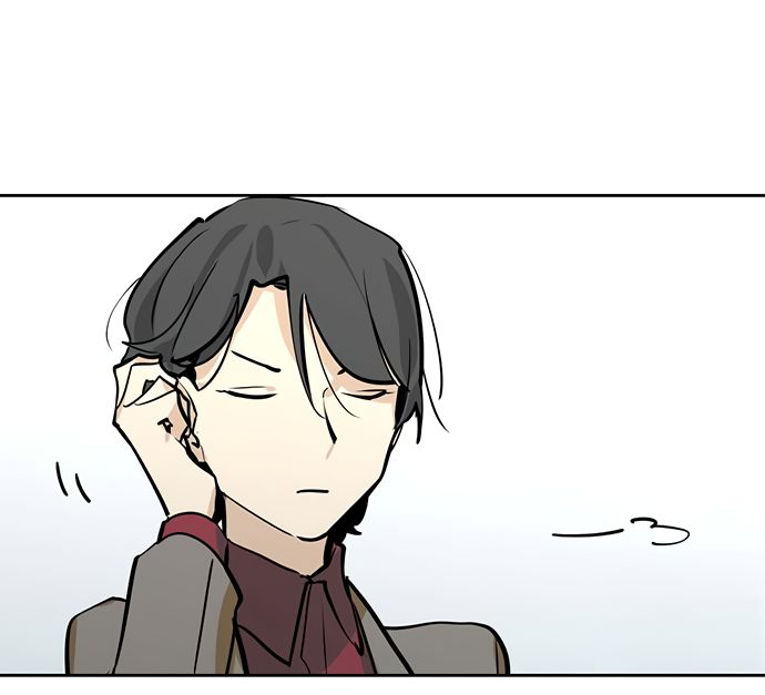Page 32 of Chapter 51
