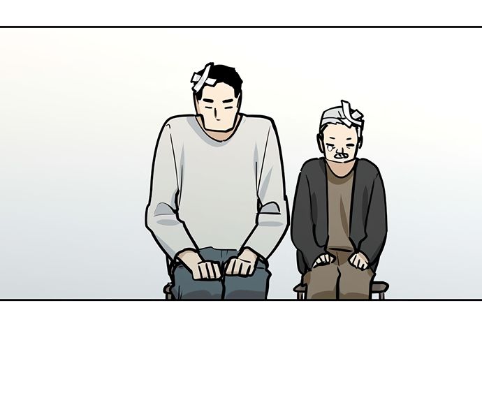 Page 33 of Chapter 51