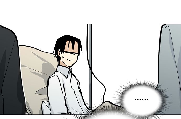 Page 34 of Chapter 51