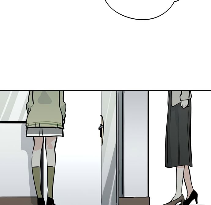Page 40 of Chapter 51