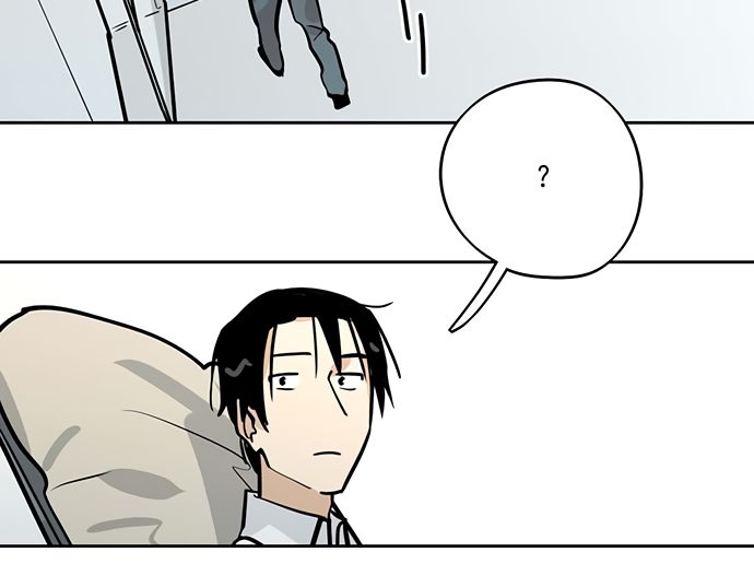 Page 46 of Chapter 51