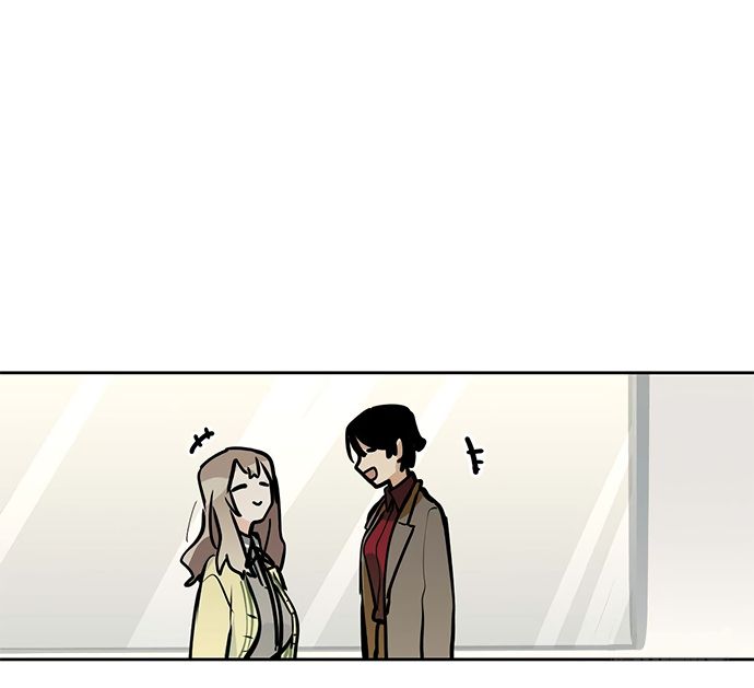 Page 14 of Chapter 52