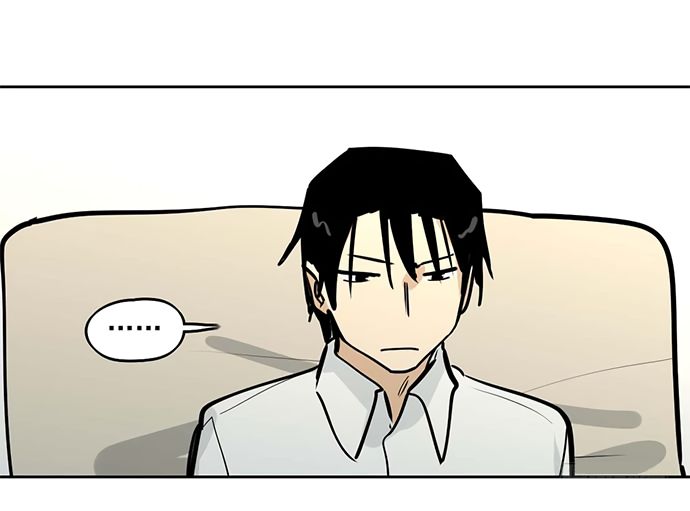 Page 15 of Chapter 52