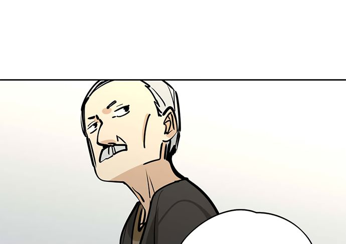 Page 17 of Chapter 52