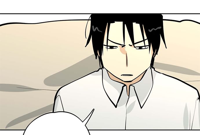 Page 20 of Chapter 52