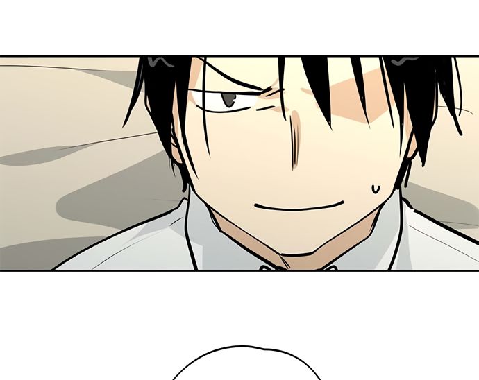 Page 22 of Chapter 52