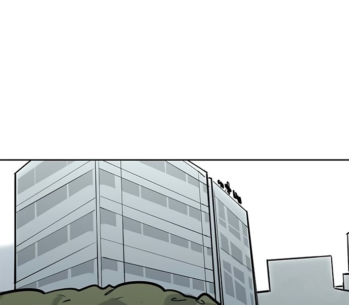 Page 24 of Chapter 52