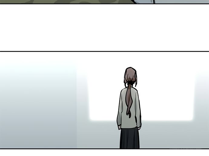 Page 25 of Chapter 52