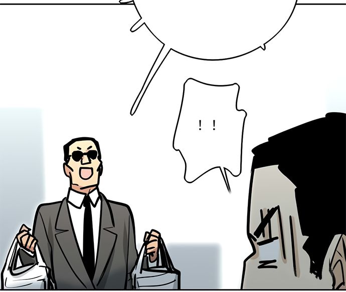 Page 28 of Chapter 52