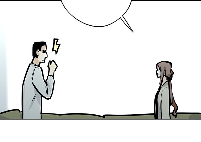 Page 35 of Chapter 52