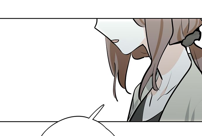 Page 40 of Chapter 52