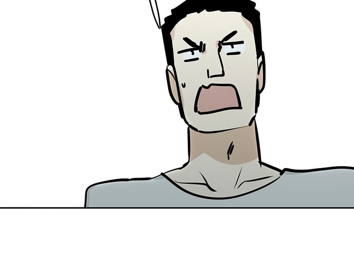 Page 49 of Chapter 52