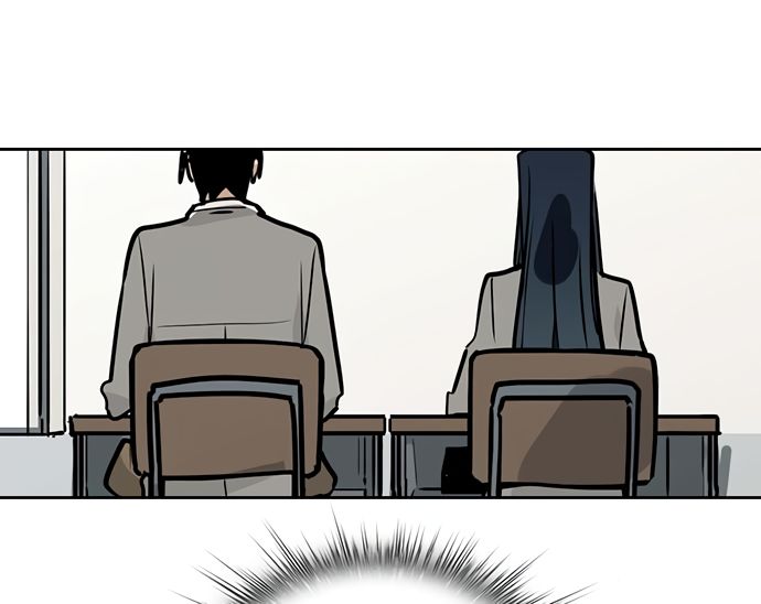 Page 16 of Chapter 53
