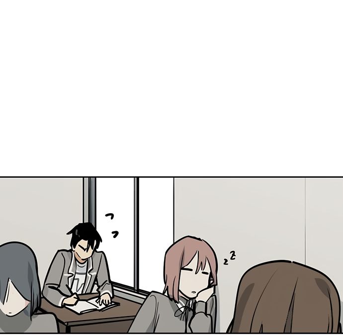 Page 21 of Chapter 53