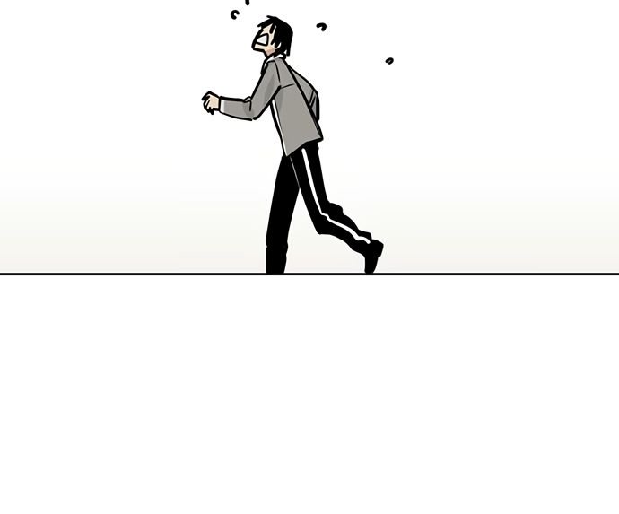 Page 23 of Chapter 53