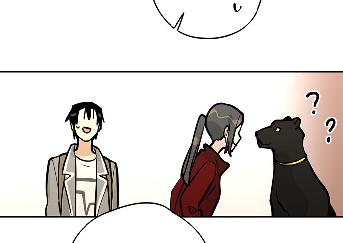 Page 30 of Chapter 53