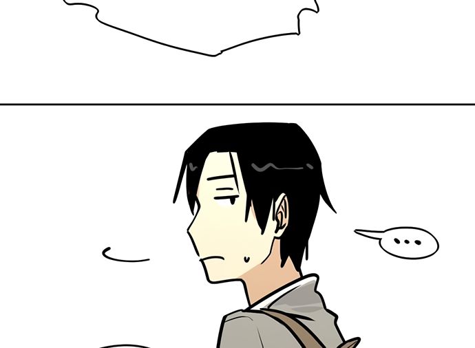 Page 41 of Chapter 53