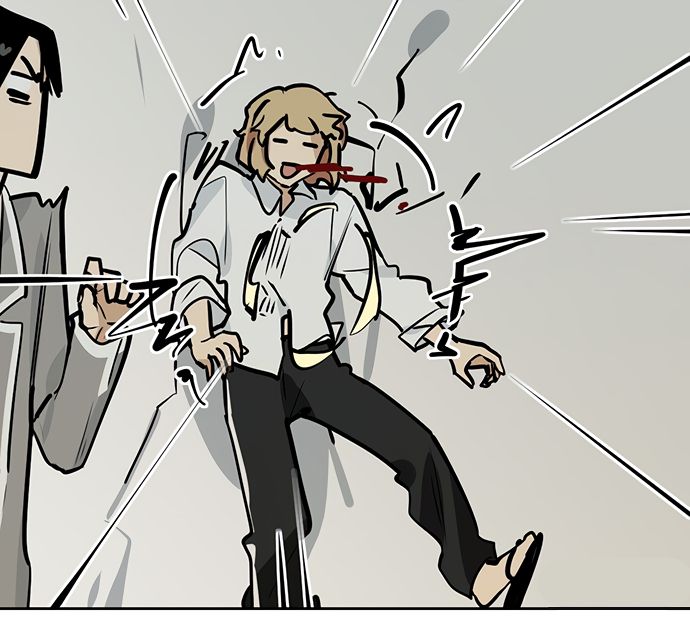 Page 12 of Chapter 54