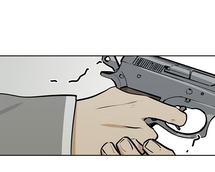 Page 17 of Chapter 54