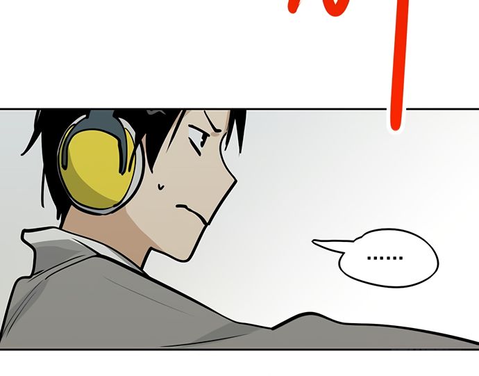Page 22 of Chapter 54