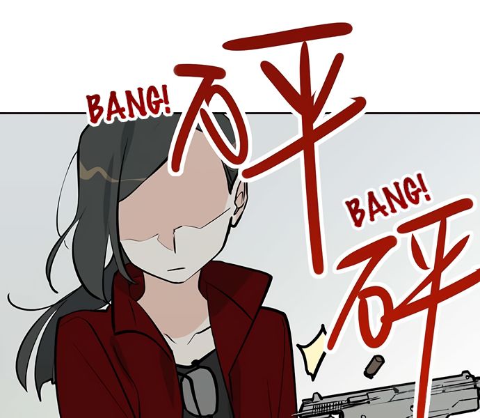 Page 62 of Chapter 54