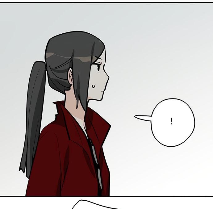 Page 17 of Chapter 55