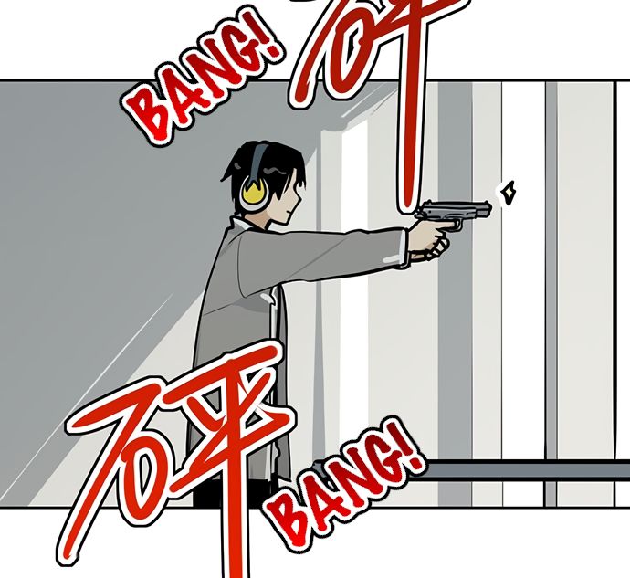 Page 24 of Chapter 55