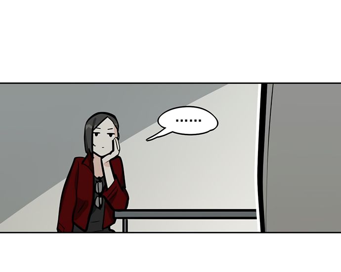 Page 26 of Chapter 55