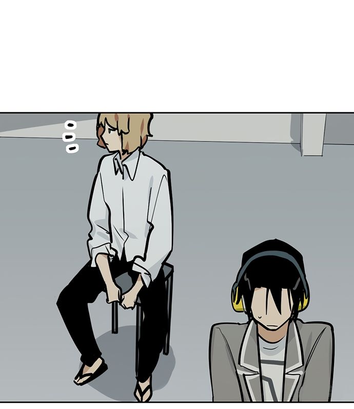 Page 27 of Chapter 55