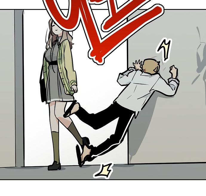 Page 31 of Chapter 55