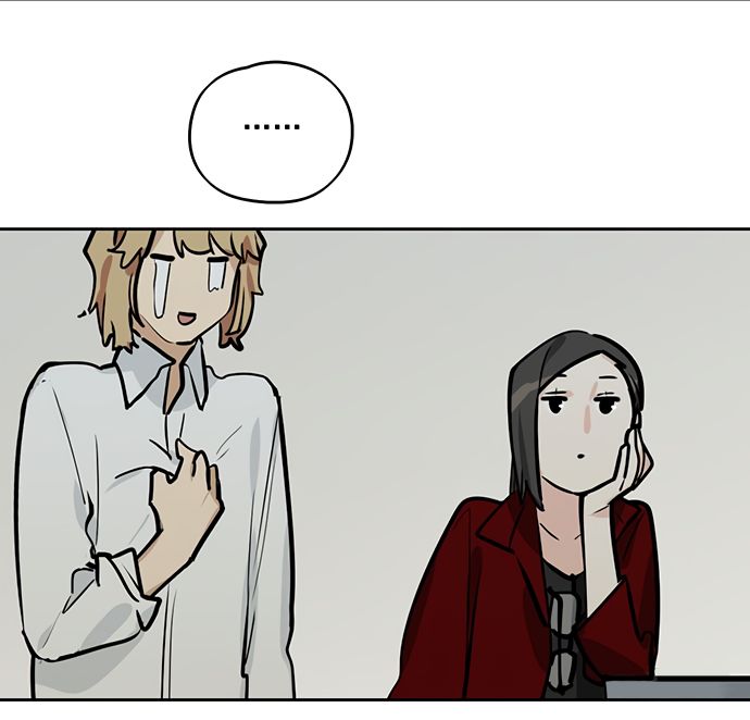 Page 37 of Chapter 55