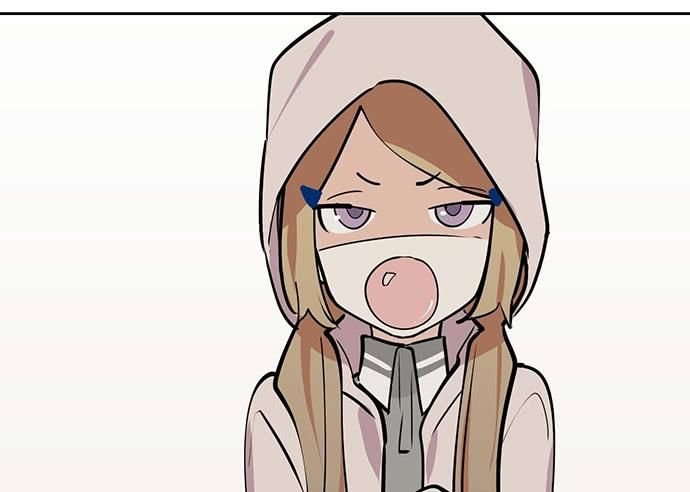 Page 15 of Chapter 56