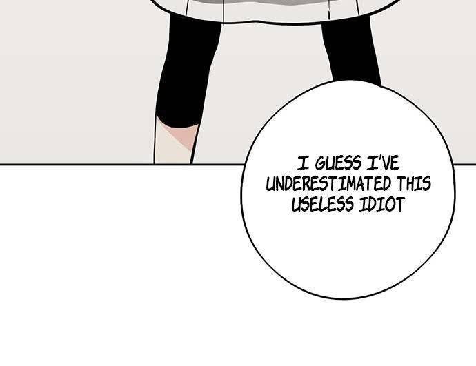 Page 17 of Chapter 56