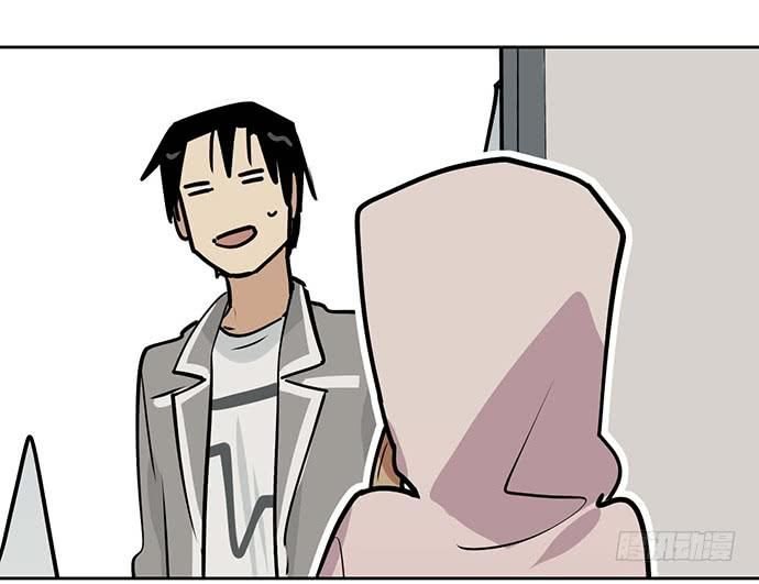 Page 18 of Chapter 56