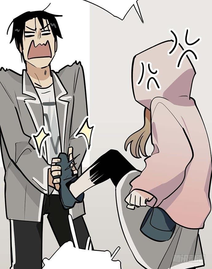 Page 23 of Chapter 56