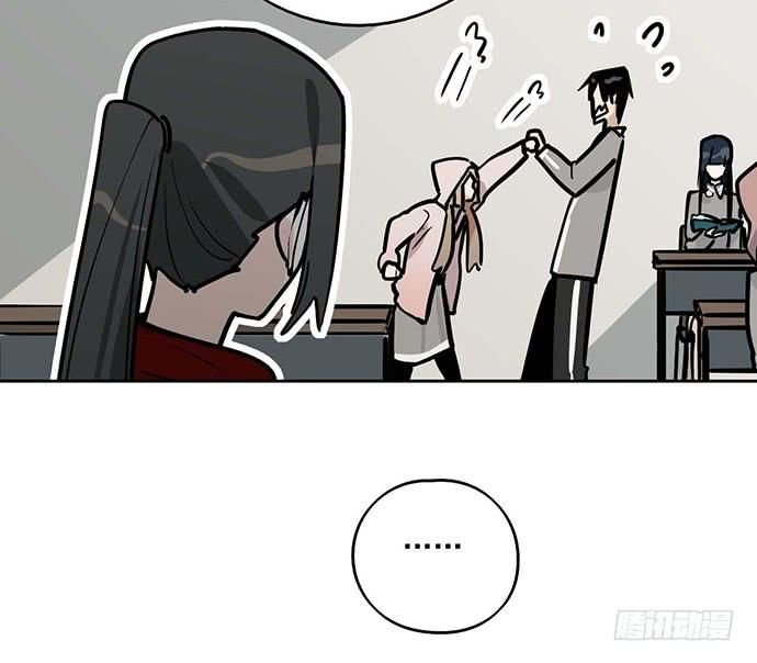Page 27 of Chapter 56