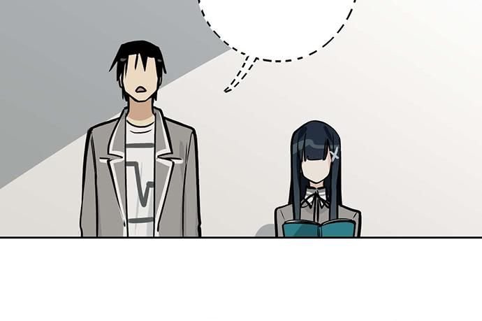 Page 37 of Chapter 56
