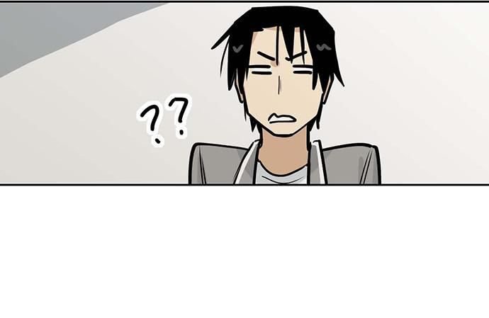 Page 44 of Chapter 56