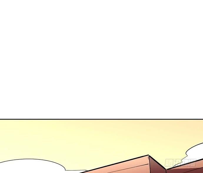 Page 27 of Chapter 57