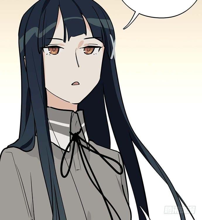 Page 34 of Chapter 57