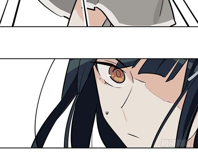 Page 38 of Chapter 57