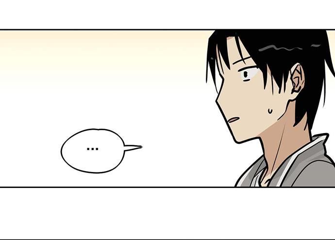 Page 47 of Chapter 57