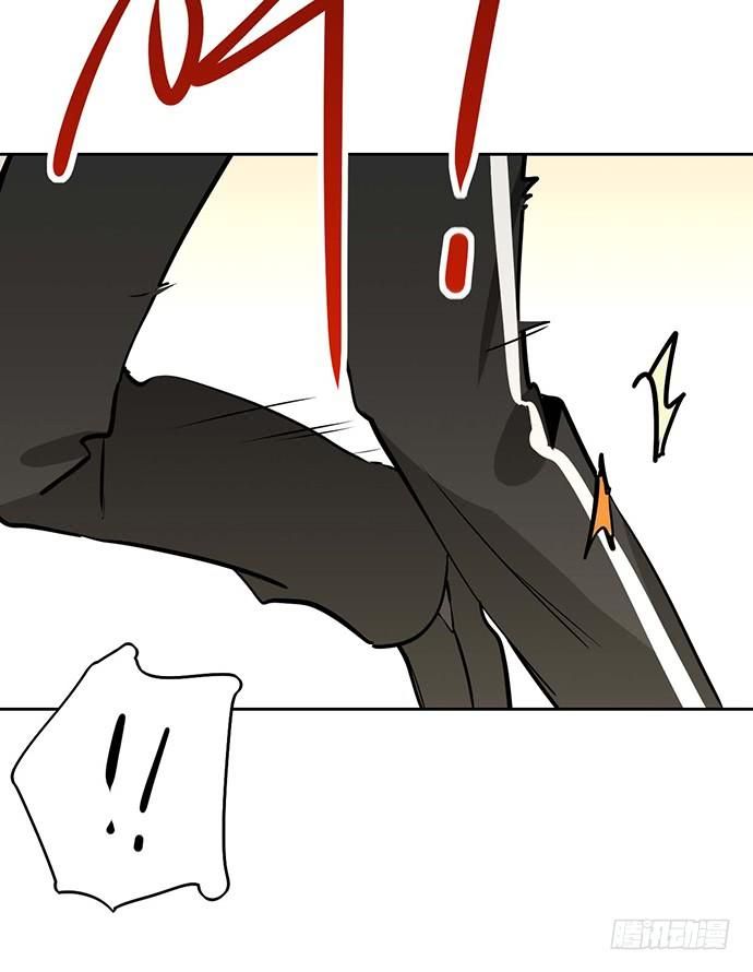 Page 55 of Chapter 57