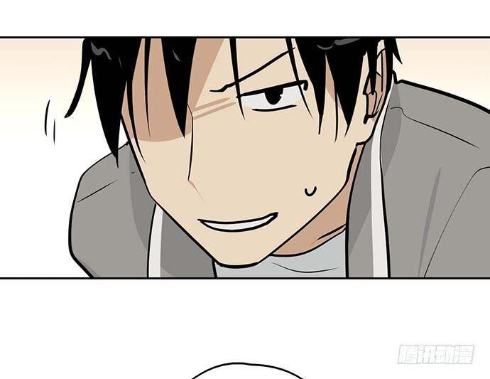 Page 59 of Chapter 57
