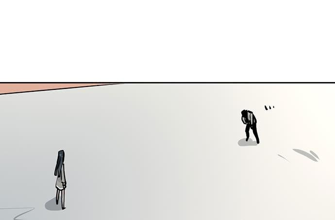 Page 4 of Chapter 58
